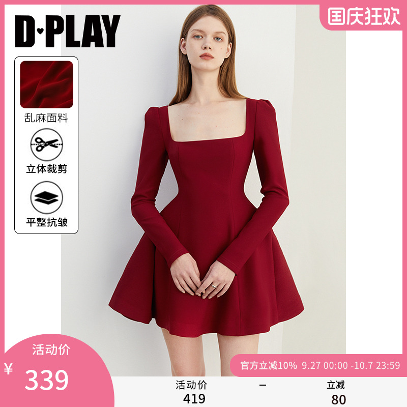 DPLAY法式红色礼服裙长袖连衣裙