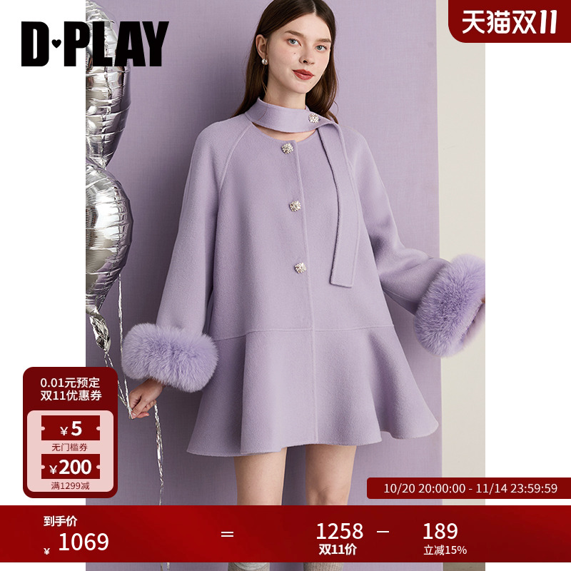 插肩袖下摆分割鱼尾摆设计,顺色可拆卸毛袖