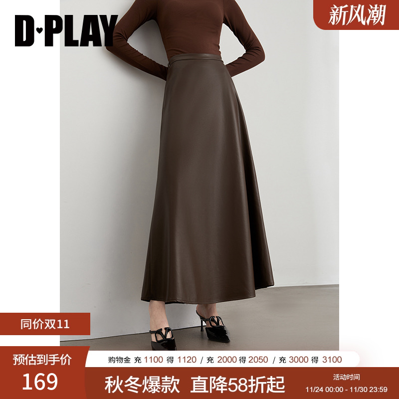 收腰A字裙型，侧缝隐拉，后腰弹力橡筋