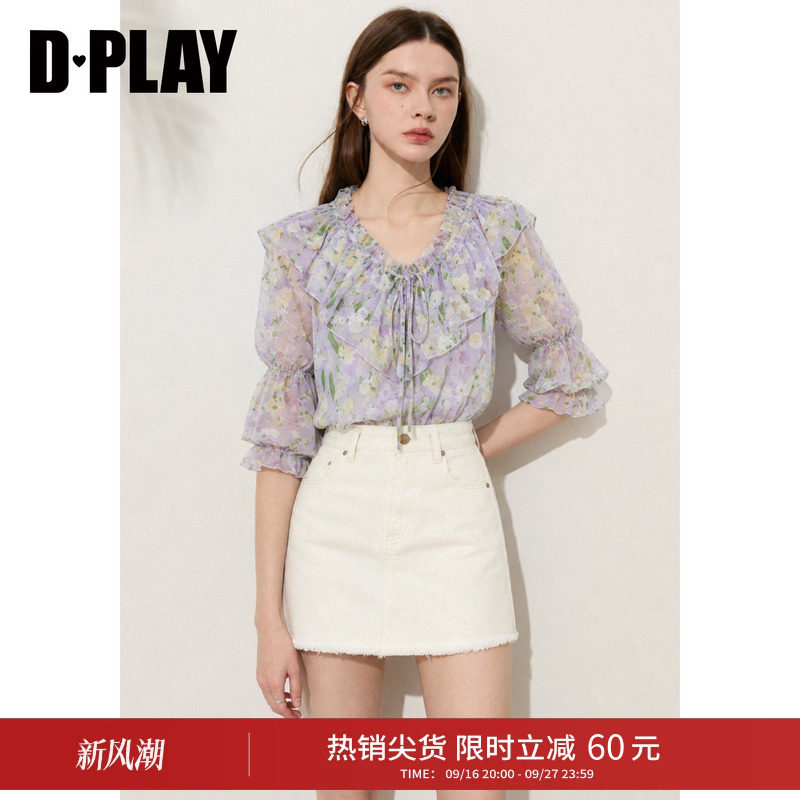 DPLAY新温柔度假风紫色印花荷叶边葫芦袖印花衬衫上衣女2026夏季