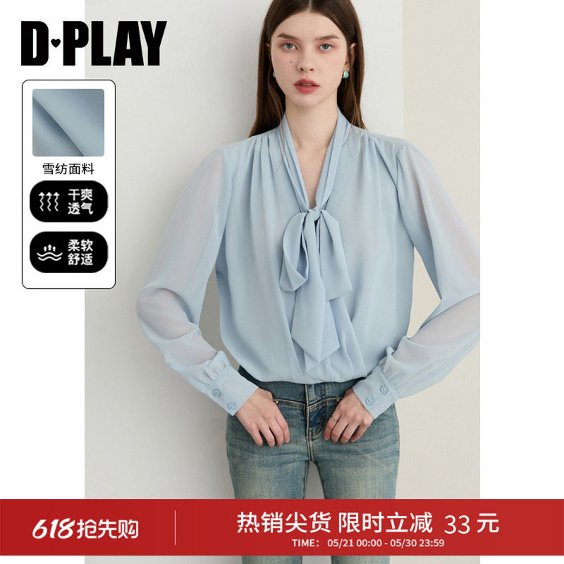 DPLAY2026春季新款蓝色衬衫高级气质雪纺衬衣蝴蝶结飘带女长袖