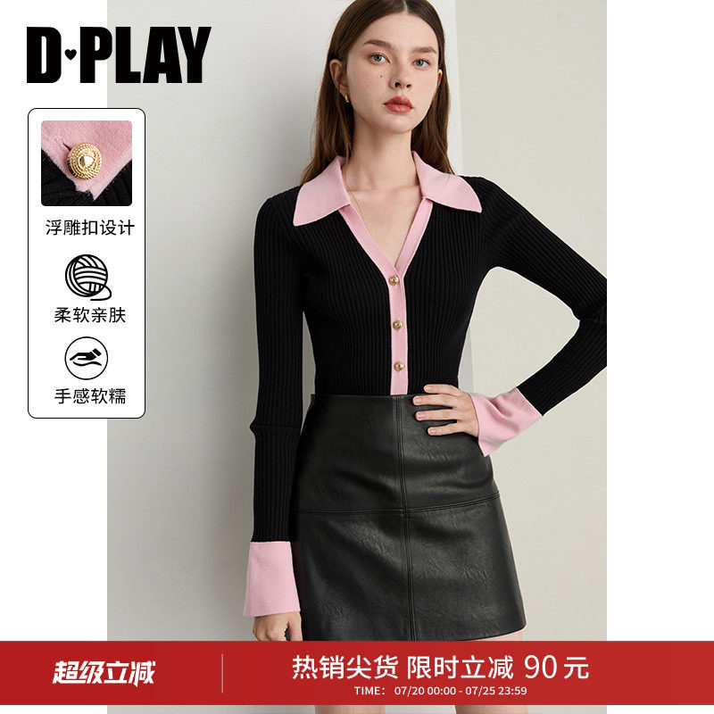 DPLAY2025年秋季新款黑色毛针织衫女V领浮雕扣修身打底衫高级上衣