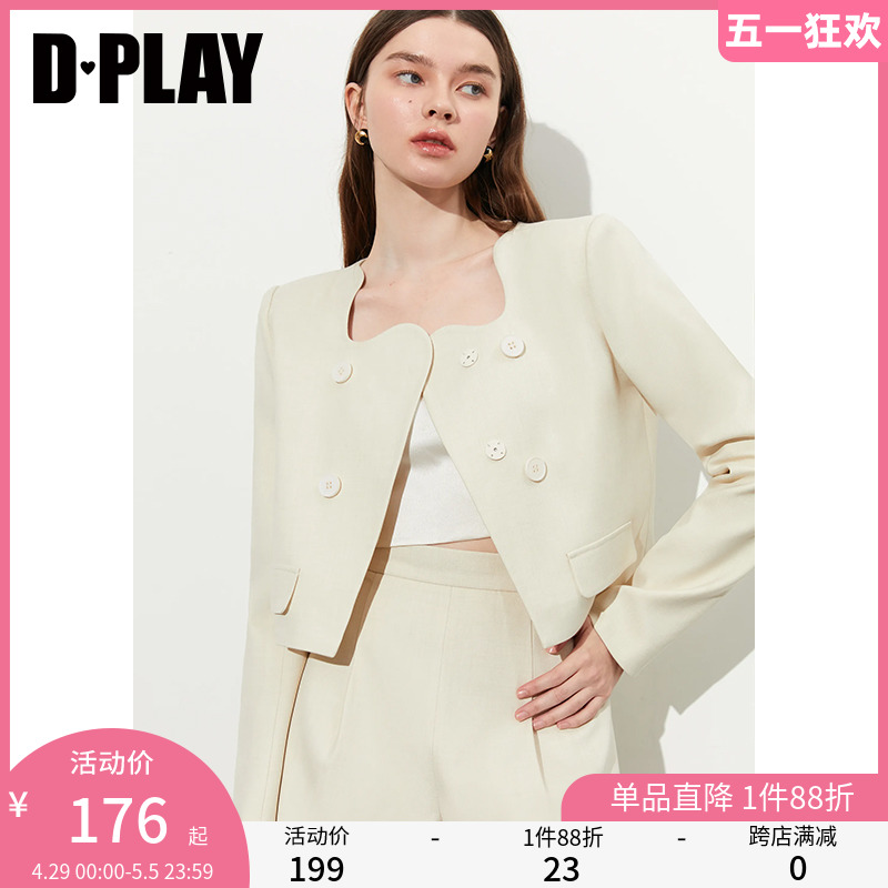 DPLAY新优雅气质奶油杏不规则花边领长袖西装外套套装