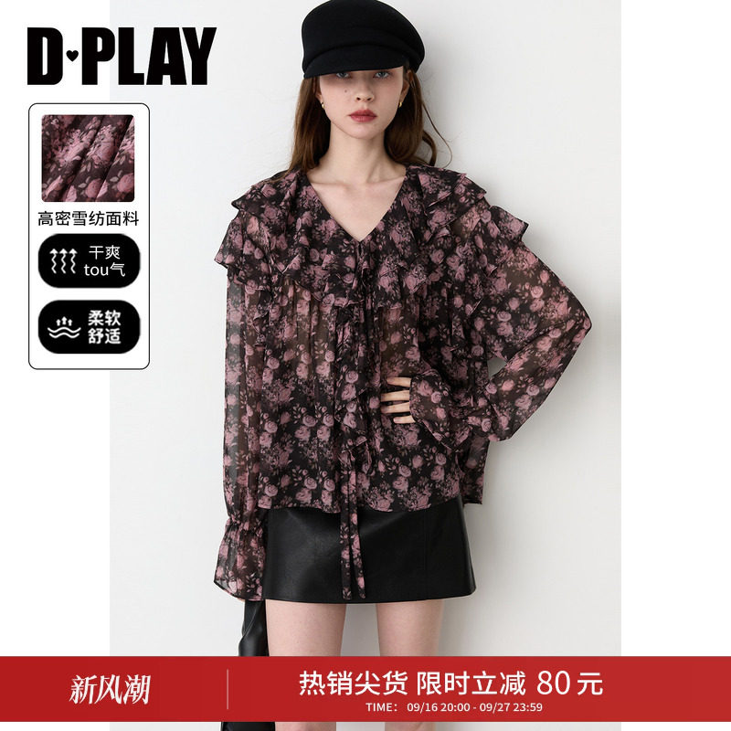 DPLAY黑色粉碎花荷叶边雪纺衫上衣2026秋季新款法式长袖衬衫罩衫图片