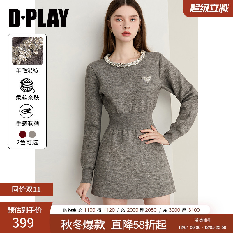 DPLAY2025年冬季新款灰色圆领修身针织连衣裙气质法式裙子毛衣裙 - 封面