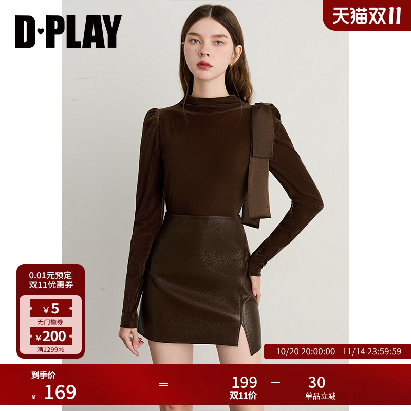 丝绒面料同色系流光纱固定蝴蝶结