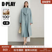 蓝色大衣女100羊毛大衣长款 DPLAY2025年冬季 新款 双面呢子毛呢外套