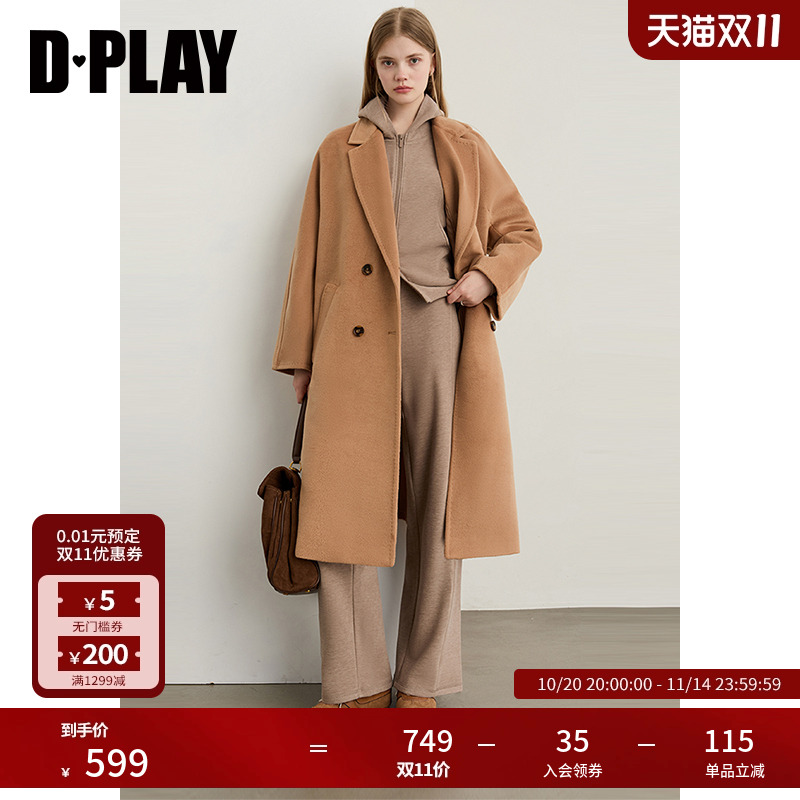 DPLAY2025年冬季新款棕色毛呢外套女休闲双排扣羊毛双面呢子大衣