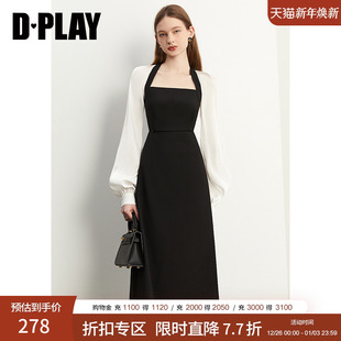 连衣裙女法式 黑白长袖 轻礼服裙鎏光纱长裙 新款 DPLAY2025年秋季