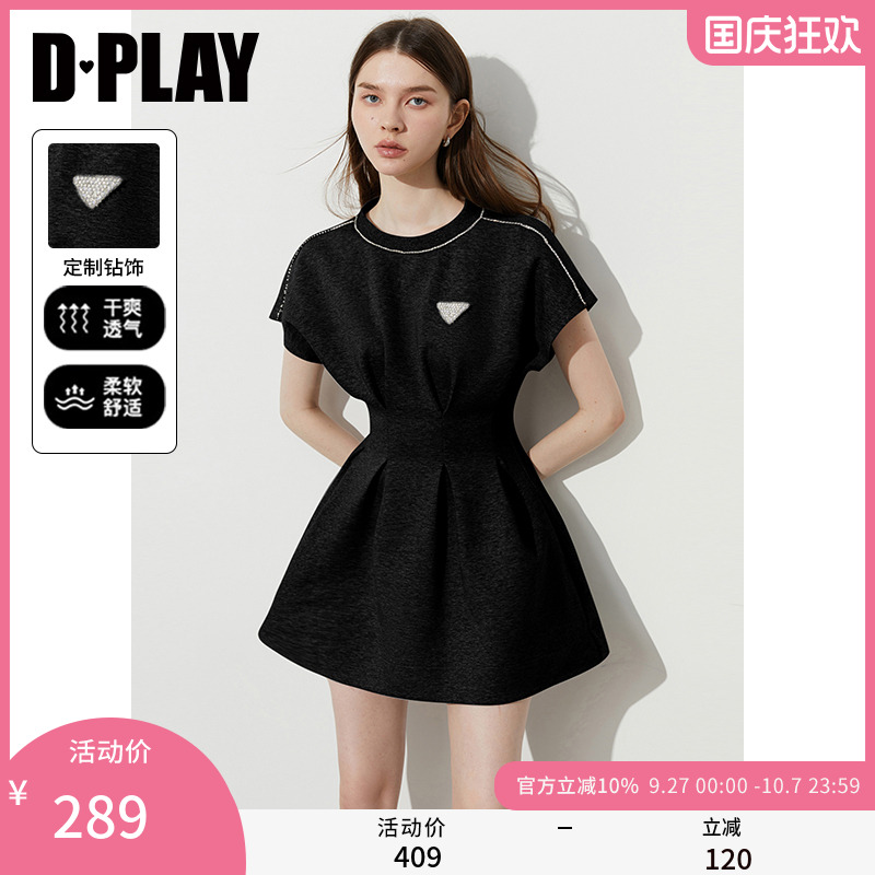 圆领设计，落肩宽松袖