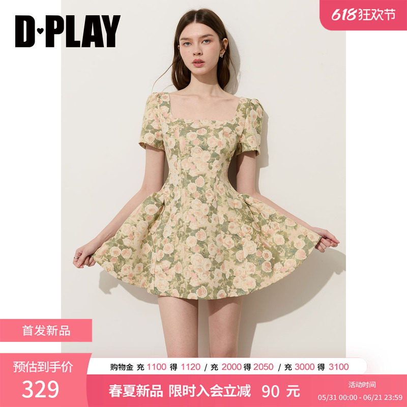 DPLAY少女风绿色提花方领短袖显瘦连衣裙2026夏新款法式复古短裙