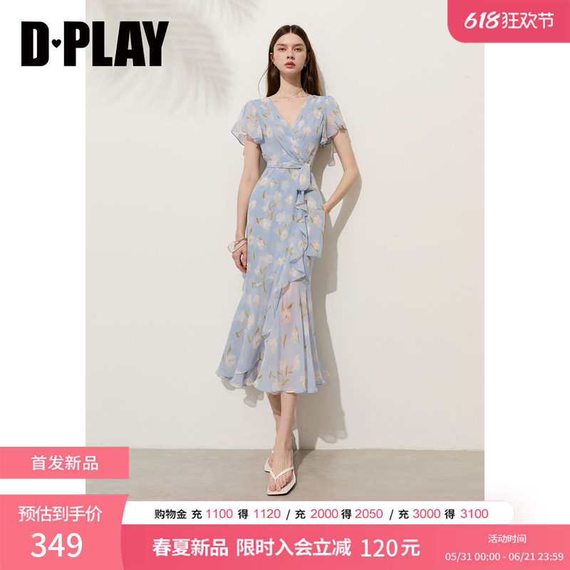 DPLAY【法式茶歇系列】蓝色V领收腰鱼尾荷叶边连衣裙2026夏季