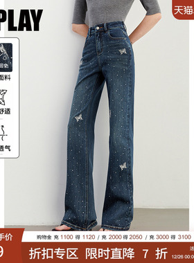 DPLAY2025秋季深蓝色裤子蝴蝶烫钻长裤带钻牛仔裤女显瘦直筒裤