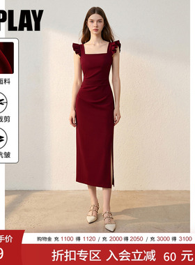 DPLAY复古红色订婚服回门服吊带裙女度假吊带连衣裙2026夏季