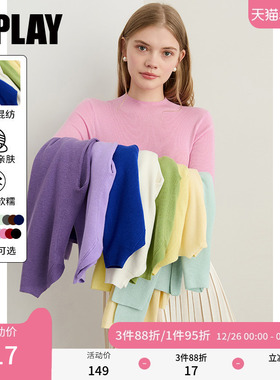 DPLAY【惠品】2025年冬季新款粉色针织衫女长袖上衣修身打底衫