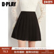 DPLAY 惠品 学院风JK裙百褶裙黑色半身裙女高腰a字裙短裙半裙