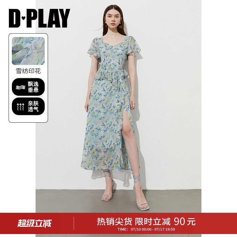 DPLAY【度假系列】2026年夏季蓝色印花连衣裙女短袖雪纺度假长裙