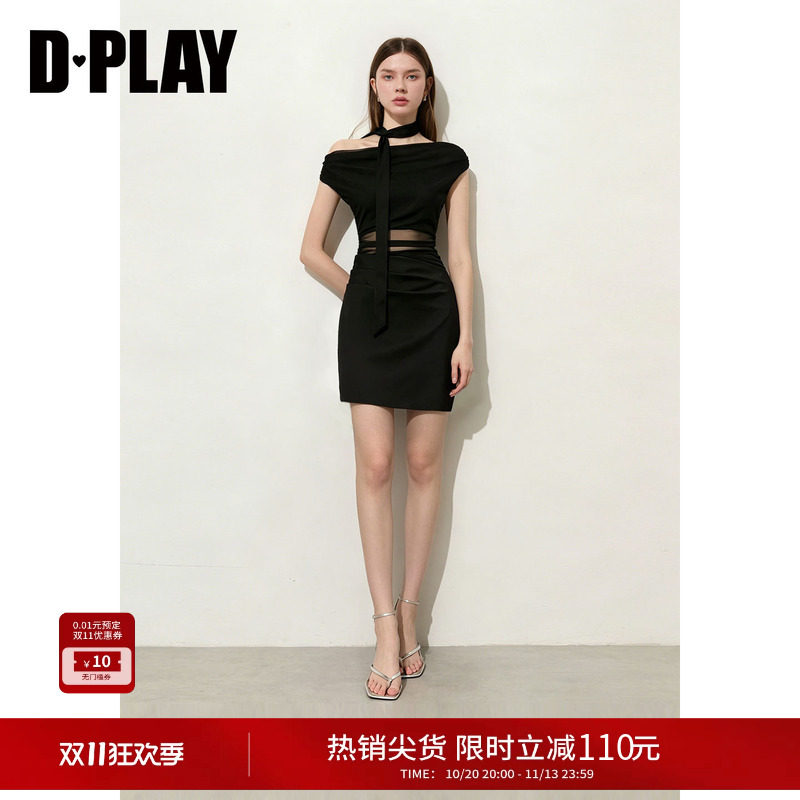 DPLAY黑色一字肩两穿网纱缎面裙拼接收腰包臀连衣裙2026夏季新款