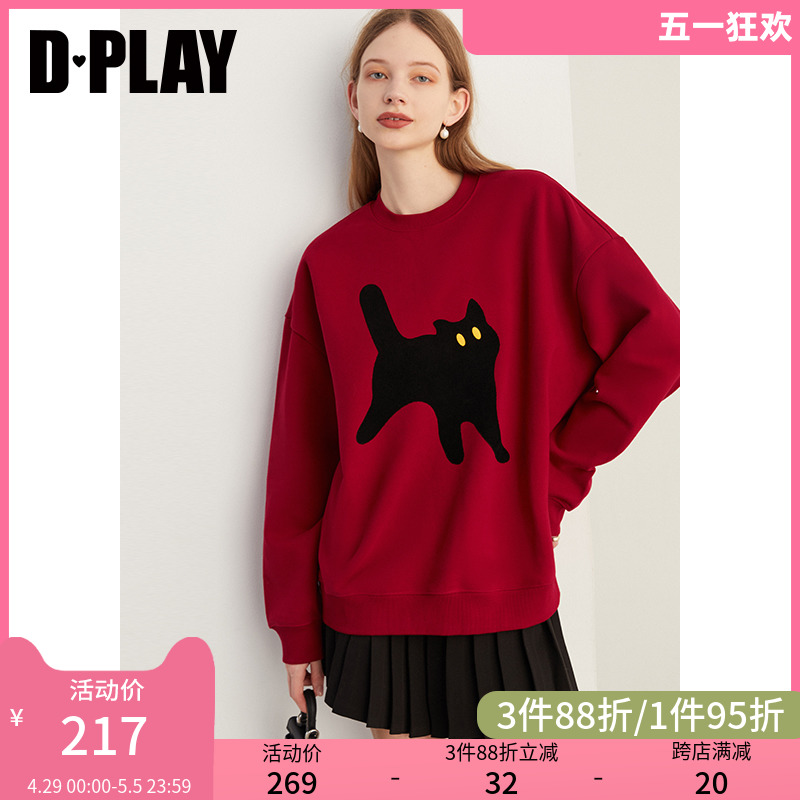 DPLAY【惠品】可爱风圆领红色植绒猫咪图案上衣套头可外穿卫衣女