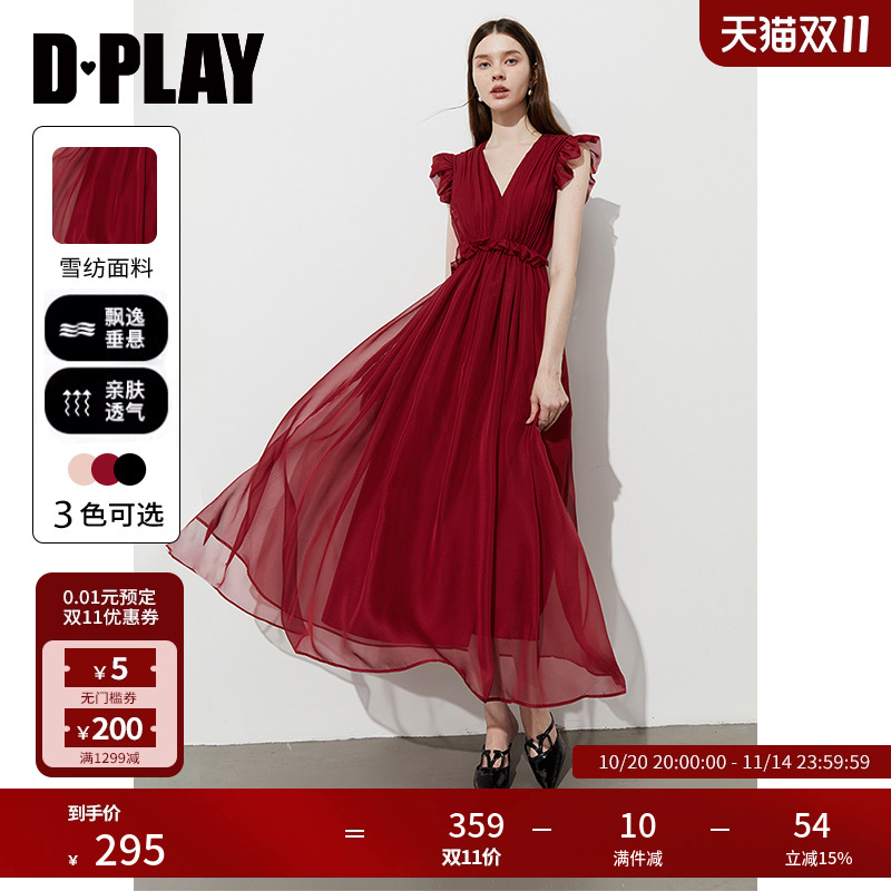 2025夏季仙女红色连衣裙礼服