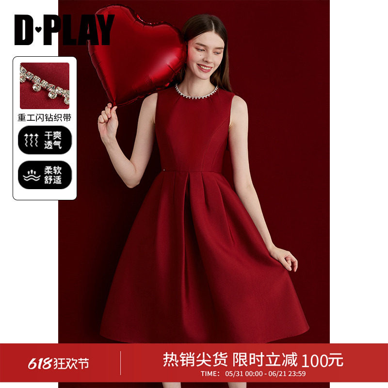 DPLAY【红裙礼服】红色无袖连衣裙气质订婚敬酒服宴会礼服裙子