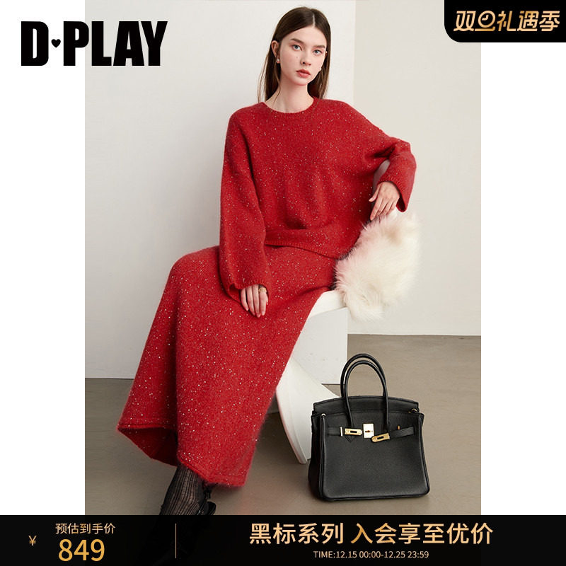 DPLAY【黑标】2025年冬季新款红色圆领亮丝套头时尚毛衣针织2件套
