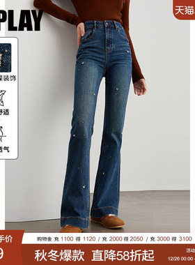 DPLAY2025秋季新款蓝色牛仔裤女烫钻闪钻蝴蝶微喇裤子喇叭裤长裤