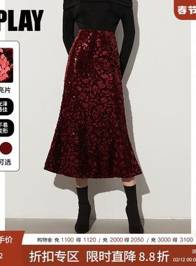 DPLAY春百搭红色修身长袖丝绒堆片亮片人鱼姬中长鱼尾半身裙女