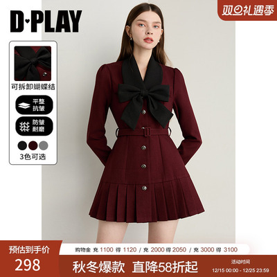 DPALY2025年冬季新款红色连衣裙女独特蝴蝶结收腰短款裙子短裙