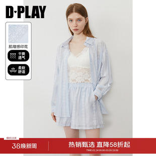 DPLAY2025年夏季新款蓝色衬衫短裤套装女好看休闲上衣裤子两件套