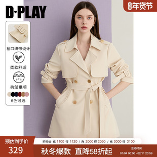 DPLAY春季新款英伦风卡其色风衣女士短款收腰气质小个子短外套