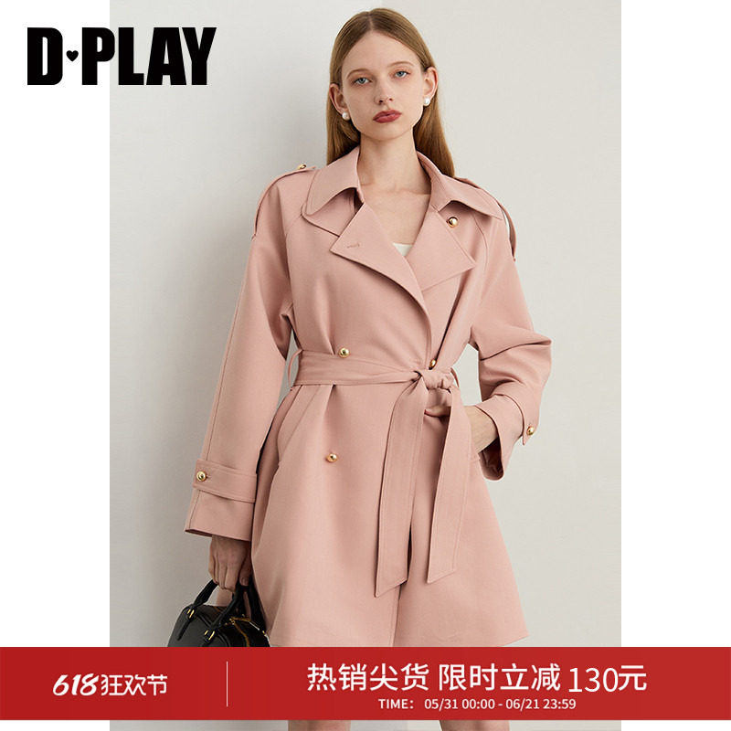 DPLAY2026年春季新款粉色风衣外套女时尚大气宽松短款收腰大衣
