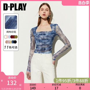 t恤上衣女网纱上衣 DPLAY2024夏季 蓝色印花方领上衣褶皱弹力小衫