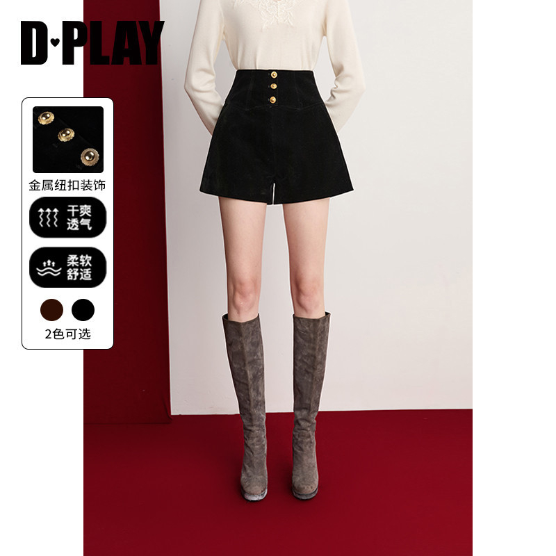 DPLAY三粒金属扣丝绒短裤