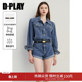 时尚 DPLAY长袖 新款 女2026年春季 小个子牛仔连体衣女 牛仔连体短裤