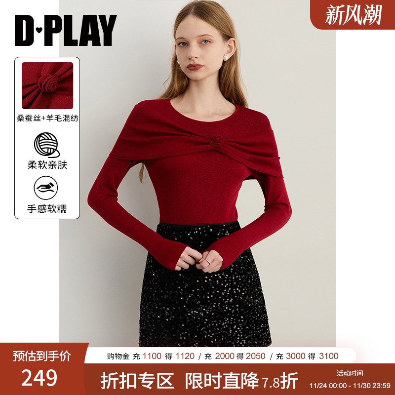 DPLAY2025秋季新款红色针织衫女时尚洋气复古长袖上衣修身打底衫