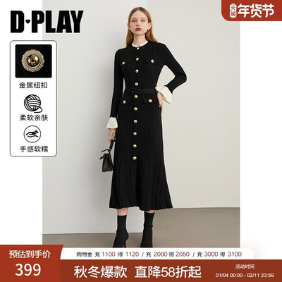 DPLAY2025年秋季新款黑色连衣裙女修身长款含羊毛针织裙子长裙