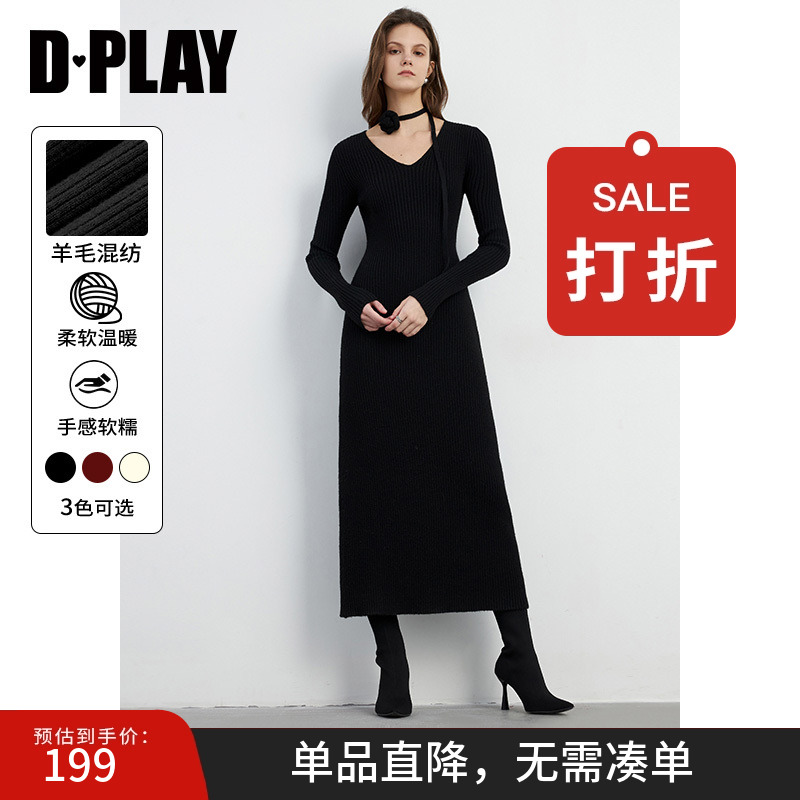 DPLAY法式V领黑色收腰连衣裙