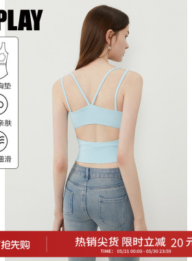 DPLAY【惠品】夏季新款蓝色吊带背心女一体式胸垫收腰上衣