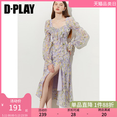 DPLAY2024年夏紫色连衣裙海边度假裙雪纺连衣裙法式碎花裙长裙女