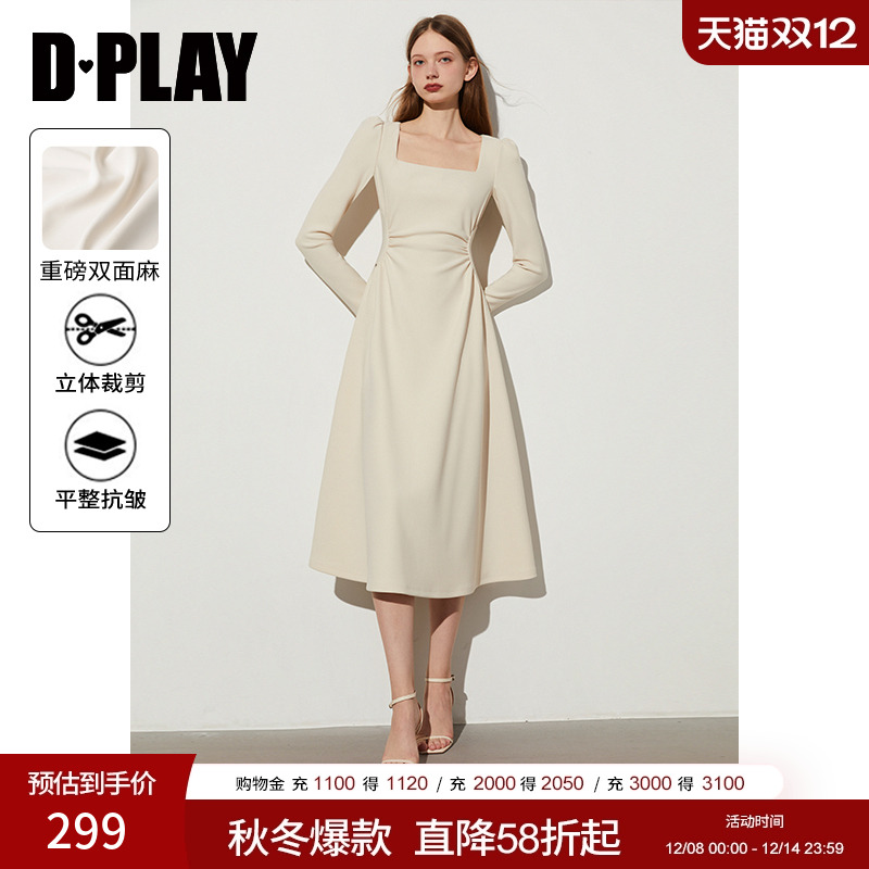 DPLAY法式连衣裙收腰长裙