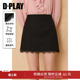 DPLAY黑色半身裙通勤高腰蕾丝花边A字包臀短裙2026年春季 新款