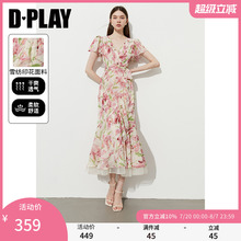 DPLAY2025年夏季新款粉色印花度假连衣裙女法式雪纺裙子茶歇长裙
