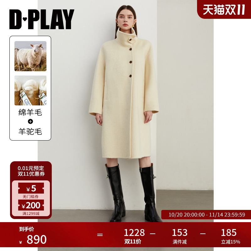 DPLAY尖领单排扣大衣外套