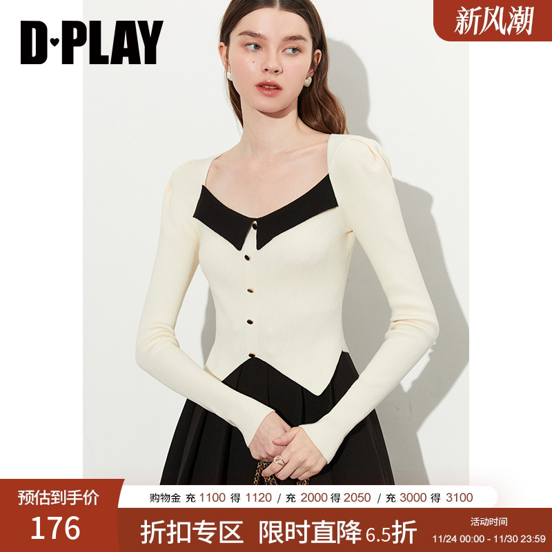 复古短款修身版型套头针织衫