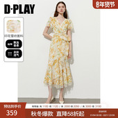 DPLAY2025夏新款 黄色连衣裙女度假好看法式 雪纺长裙多巴胺鱼尾裙
