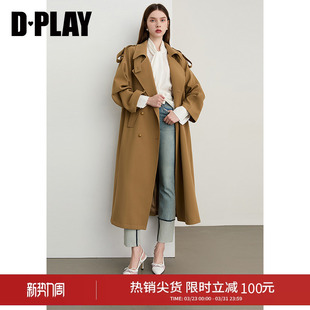 长款 卡其色风衣外套女流行大气时尚 翻领大衣 新款 DPLAY2026年春季