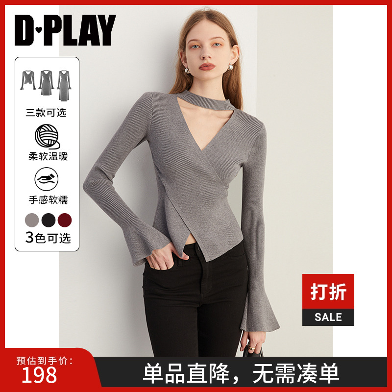 DPLAY2025年春季新款花灰色毛衣女修身半高领喇叭长袖针织衫上衣