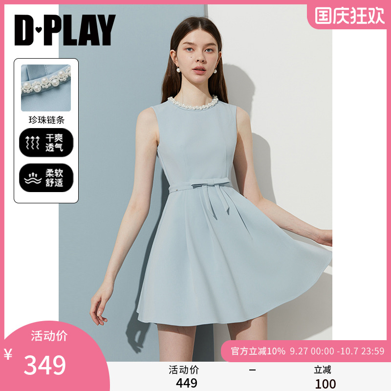 圆领无袖短款连衣裙