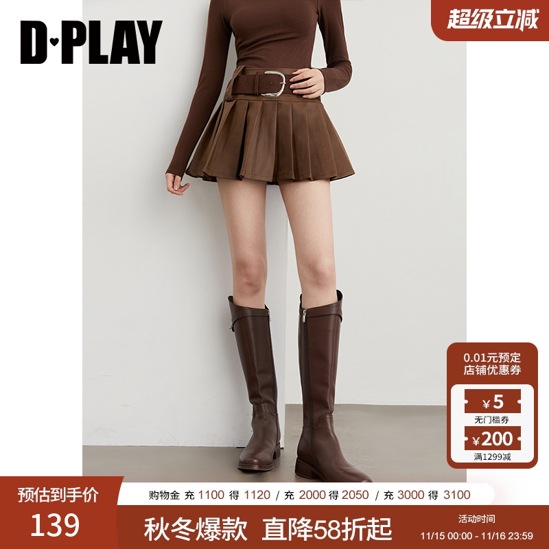 自带裤里，宽腰节，单侧双排裤袢，侧缝隐拉